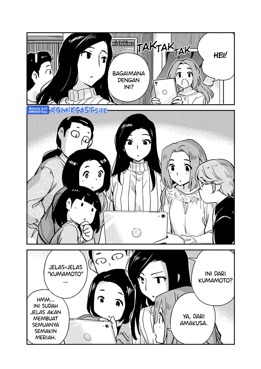 Kekkon Surutte, Hontou Desu ka? chapter 108